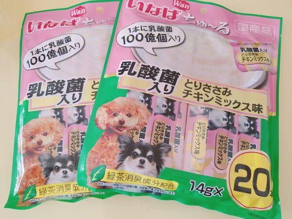 いなば ちゅーる 犬 14g 20本入り 2袋 乳酸菌入り とりささみ チキンミックス味 国産