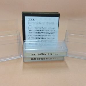 Kenko SQフィルター SOFTON Ⅱ A 2個セット 未使用