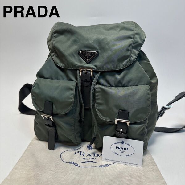 m95【美品】近年モデル Gカード付 プラダ ナイロン サフィアーノ リュック PRADA バックパック