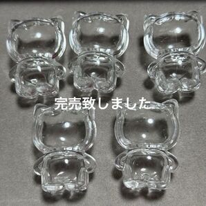 カスタムカプセルビーズ