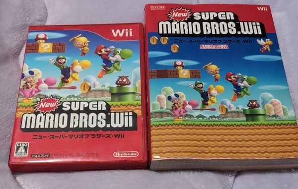 New スーパーマリオブラザーズ Wii & 公式ガイドブックセット