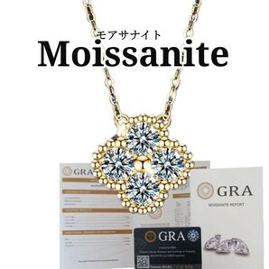 シルバー925 18Kコーティング モアサナイト フラワー 花 ネックレス