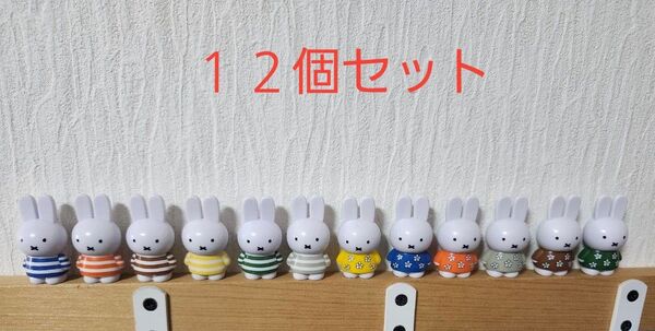 ミッフィー テトラフィビッツ 花柄とボーダー 新品未開封