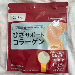 ひざサポートコラーゲン キューサイ