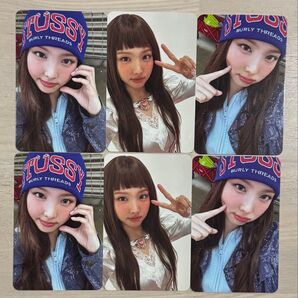 twice STRATEGY ナヨン 封入 トレカ 特典 アルバム