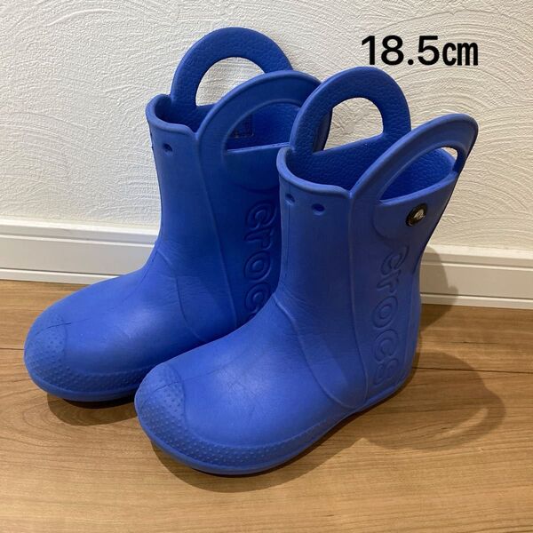 【美品】クロックス ハンドルイット レインブーツ 長靴 キッズ ジュニア 靴