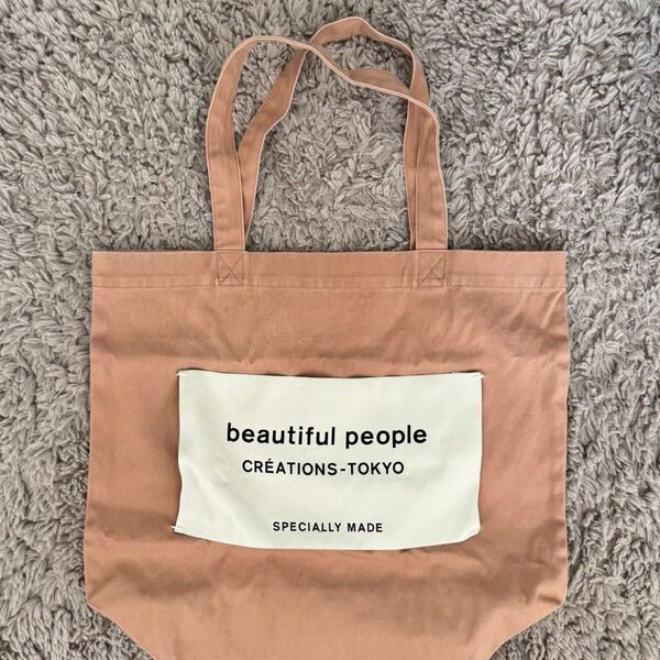 beautiful people トートバッグ ピンク