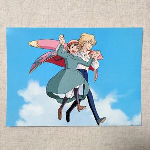 空 ハウルとソフィー ハウルの動く城 大判ポストカード スタジオジブリ