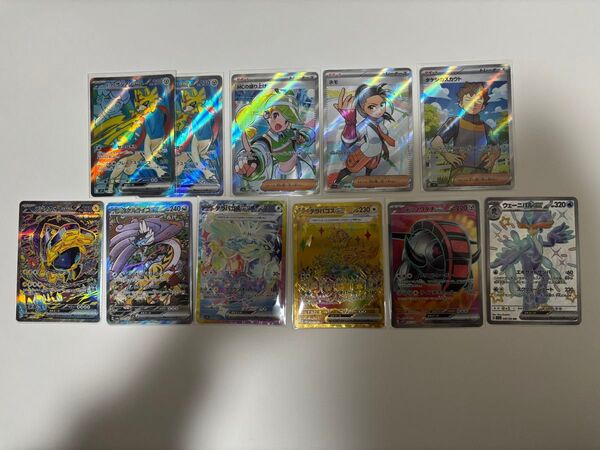 ポケモンカードゲーム SR UR SARまとめ売り