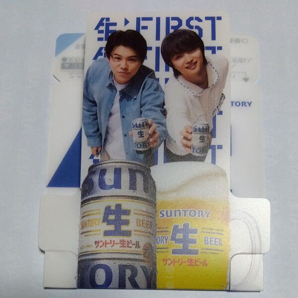 be:first サントリー コースター ジュノン レオ be:first サン生 ファミリーマート