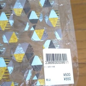 A4サイズ 手芸用ビニールはぎれ オカダヤ