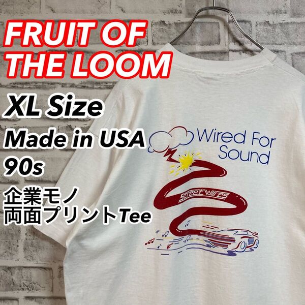 レア企業モノTee★FRUIT OF THE LOOM 90s USA製 両面プリントTシャツ ESOTERIC 車 アート 古着