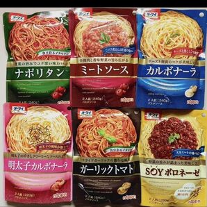 【6袋】(6種)パスタソース《オーマイ》