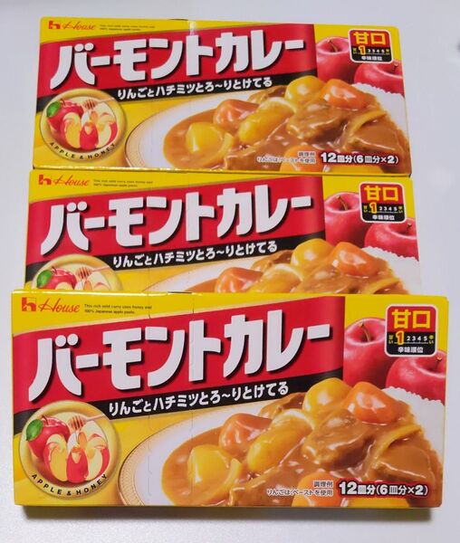 ハウス食品 バーモントカレー カレールー 甘口 230g 3箱