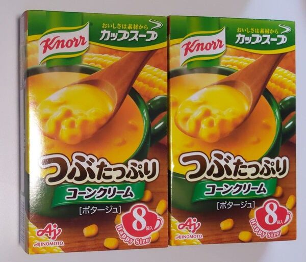 クノール カップスープ つぶたっぷりコーンクリーム 128.8g×2箱 賞味期限2026.4