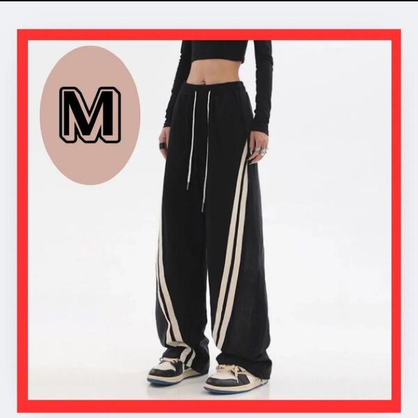スウェットパンツ サイトライン デニム カーゴパンツ 風 M カジュアル 男女兼用 ダンスパンツ レディース メンズ ブラック