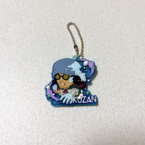 【新品未使用】ONEPIECE ラバマスグミ ラバーキーホルダー クザン
