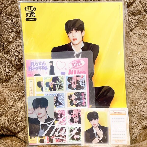 RIIZE HUG MD ライズSTATIONERY SET ソヒ