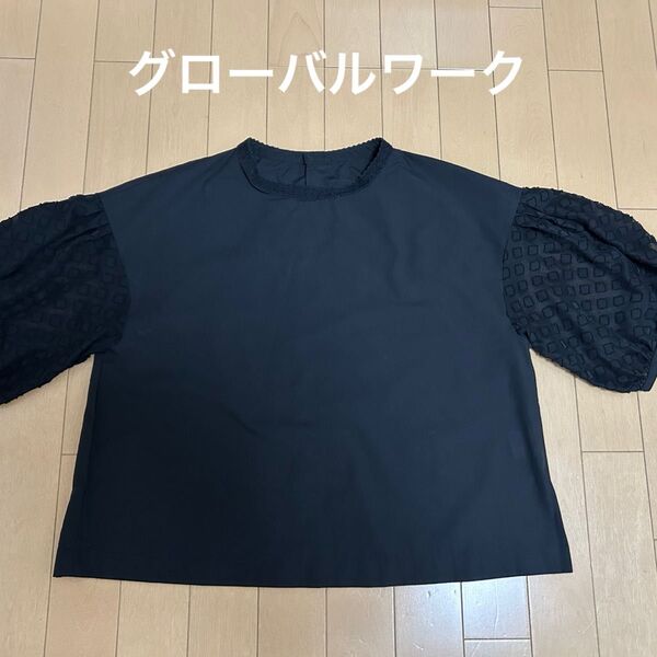 グローバルワーク ブラウス