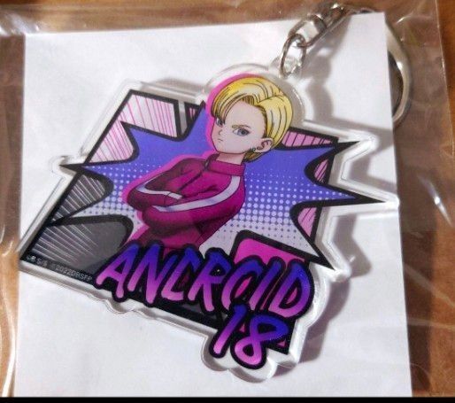 ドラゴンボール超 人造人間18号 アクリルキーホルダー