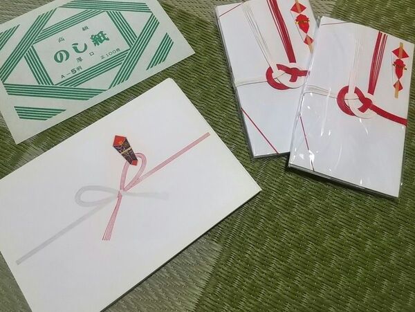 紅白☆のし紙A5サイズ約20cm×15cm87枚と祝袋6枚 ☆引っ越しのご挨拶に