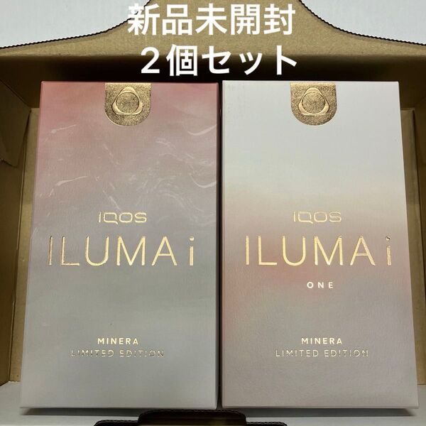 【限定品】新品未使用 数量限定 IQOS イルマi ミネラ MINERA & イルマ i ワン ONE セット