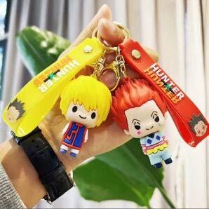 【新品・未使用】 ハンターハンター キーホルダー 2個セット クラピカ ヒソカ