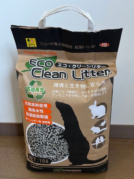 フェレット等小動物用 紙製トイレ砂 三晃商会 エコ・クリーンリター 10L