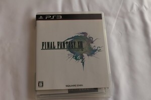 ファイナルファンタジー13