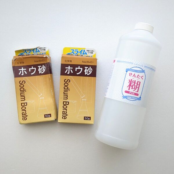 大洋製薬株式会社 化学用 ホウ砂2箱 /洗濯のり スライム作り材料
