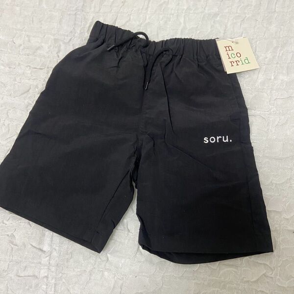 新品 タグ付き ハーフパンツ ナイロン 水陸 100cm カーゴパンツ 黒