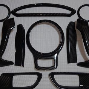 豪華セット価格 トヨタ86 スバルBRZ zn6系カーボン調 室内パネルセット 6点セット インテリアパネルセット