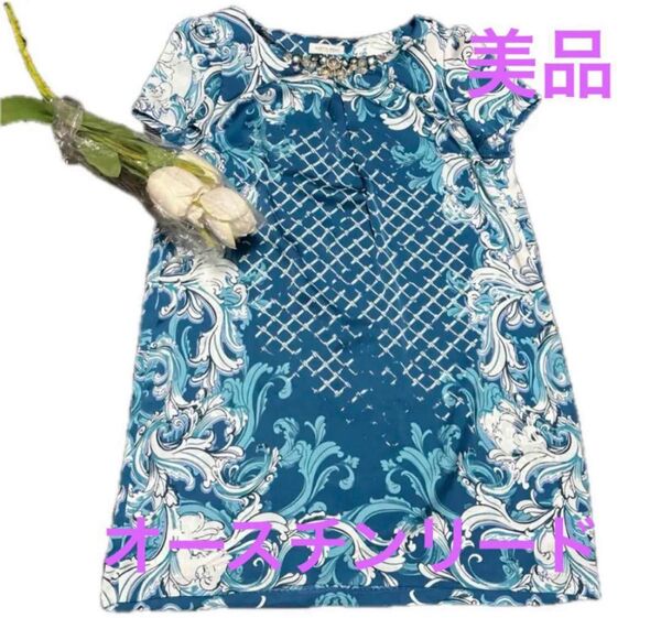 ☆春夏に☆オースチンリード☆ビジュー付☆素敵なワンピース