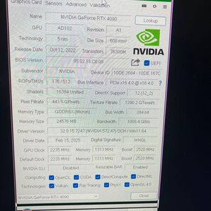高性能ゲーミングPC 7800X3D+4090 中古正常動作品②