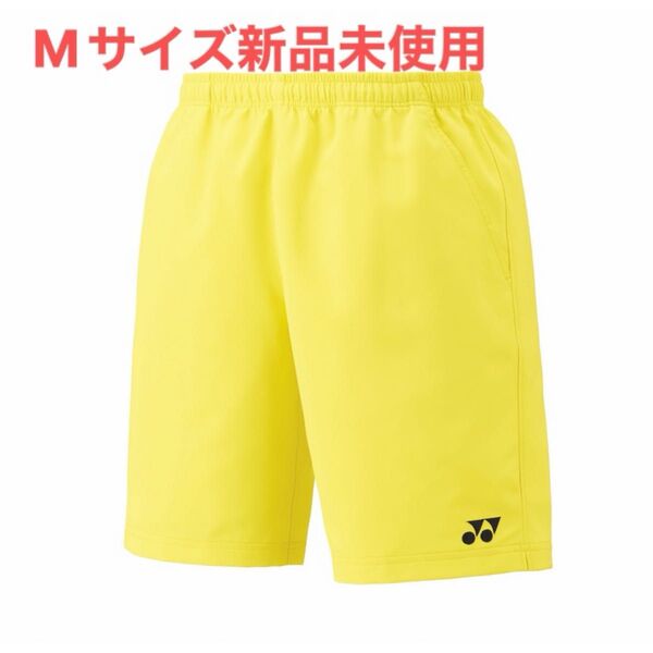 Mサイズ 15150 279 新品未使用 ハーフパンツ ヨネックス テニス バドミントン