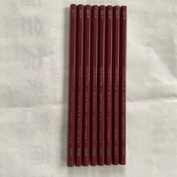 三菱鉛筆 2H 8本