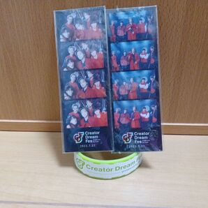 コムドット CDF 3点セット
