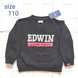 【新品】タグつき EDWIN エドウィン トレーナー スウェット サイズ110 ブラック