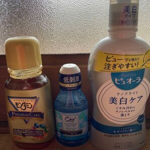 【未使用】マウスウォッシュ 3本セット