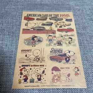 スヌーピーin銀座2015 アメリカン ステッカーシール 未使用