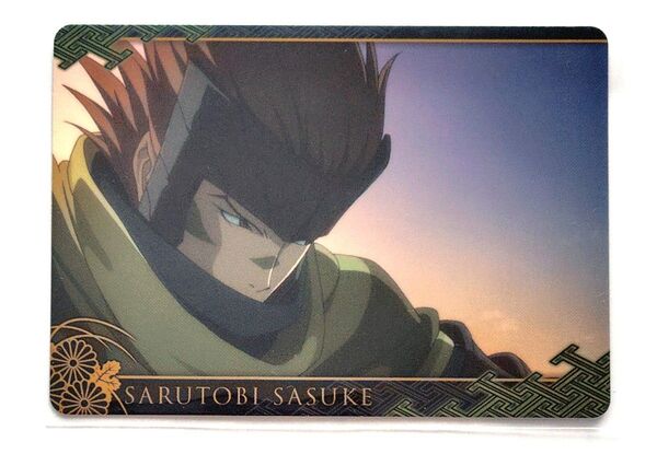 64 戦国BASARA トレーディングカード 猿飛佐助 バサラ