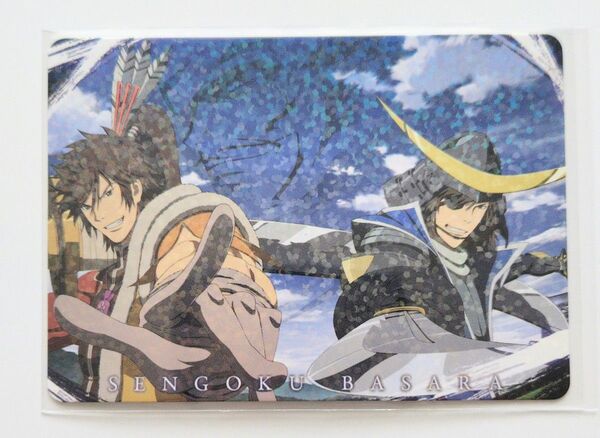 SP03 戦国BASARA トレーディングカード 伊達政宗 前田慶次 バサラ