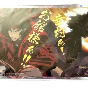 武-6 戦国BASARA カード6 真田幸村 武田信玄 箔押し 武将プレート