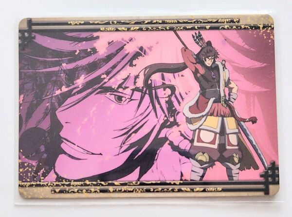 18 戦国BASARA トレーディングカード 前田慶次 バサラ