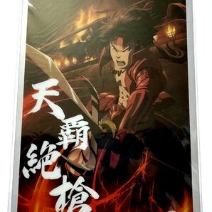 武-3 戦国BASARA カード3 真田幸村 武将プレート