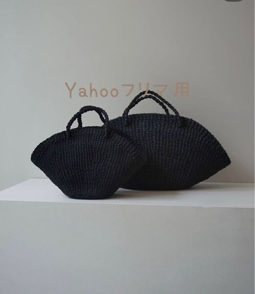 TODAYFUL Venus Bag L かごバック(セレクト品)