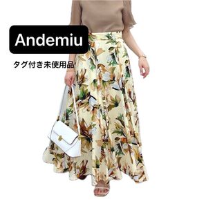 Andemiu WEB限定 アソートガラエアリースカート イエベ ロングスカート FREE マキシスカート 花柄プリントスカート