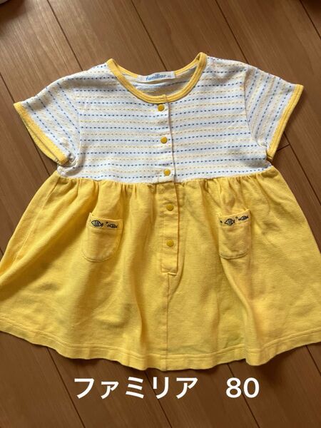 ファミリア Tシャツワンピース 80