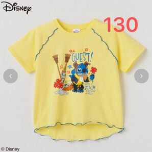 スティッチ イエロー Tシャツ 130 nanaコラボ