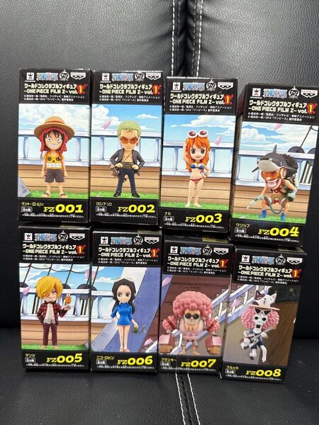ワンピース ワールドコレクタブルフィギュア 〜ONE PIECE FILM Z〜Vol.1 全8種セット